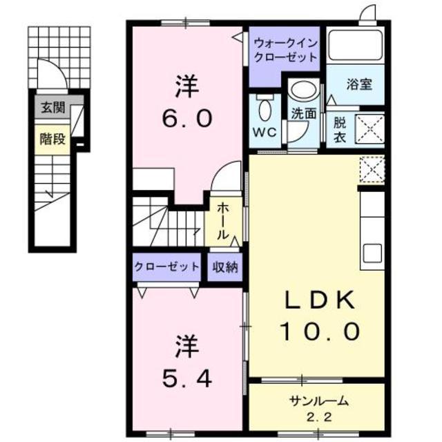 ブライトハーモニーB(2LDK/2階)の間取り写真