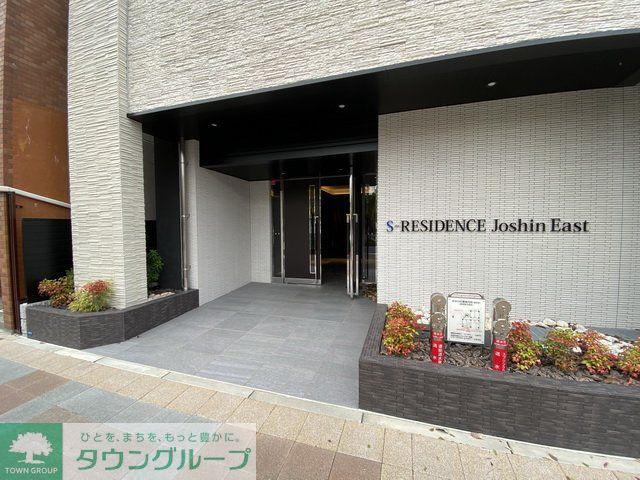 S-RESIDENCE浄心イースト