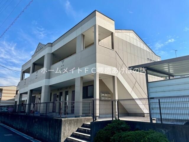 プレステージ薬師II