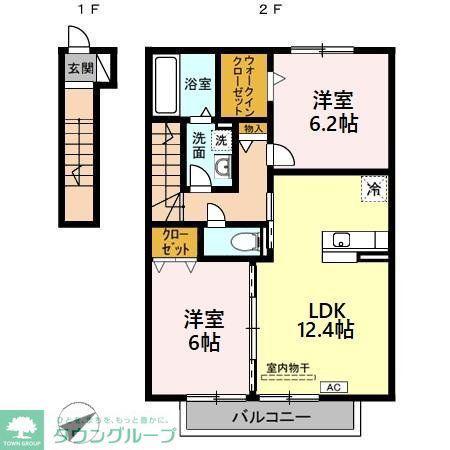 ハイツ アムール A(2LDK/2階)の間取り写真