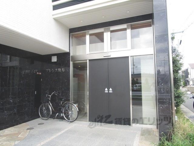 プレシス枚方