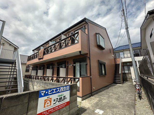マ・ピエス西生田