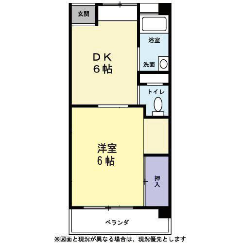 生島ハイツ(1DK/3階)の間取り写真