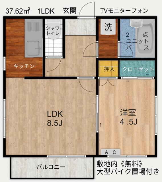 鷹野ビル(1LDK/3階)の間取り写真