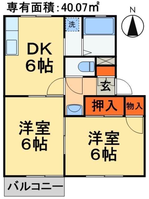 グレースハイツ土気(2DK/2階)の間取り写真