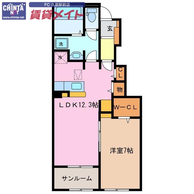 アーク D(1LDK/1階)の間取り写真
