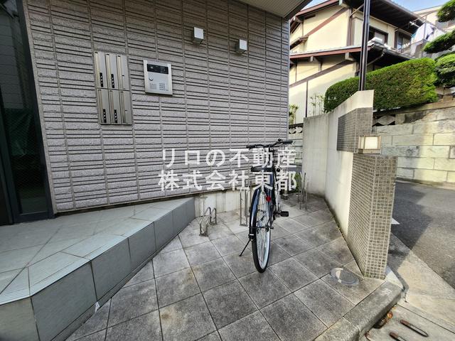 MAISON NAKANO II