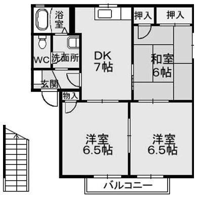 ディアス三町A・B棟(3DK/2階)の間取り写真