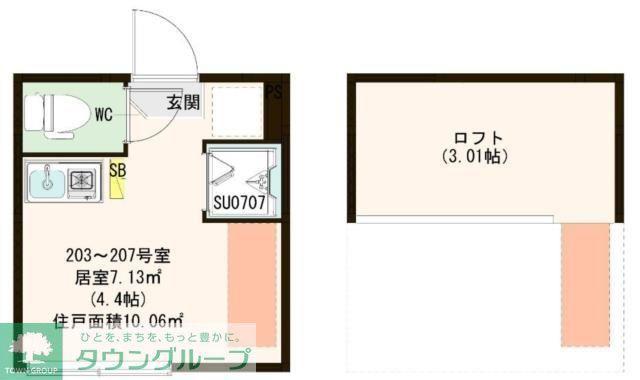 ハーモニーテラス南町(ワンルーム/2階)の間取り写真