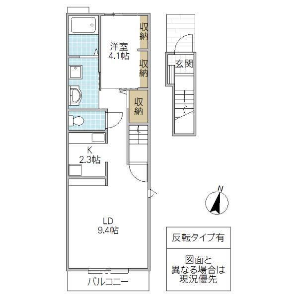ユーアンドミーレジデンス(1LDK/2階)の間取り写真