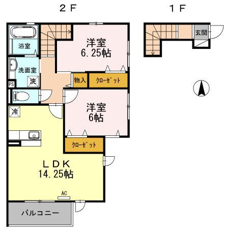 リアーレ(2LDK/2階)の間取り写真
