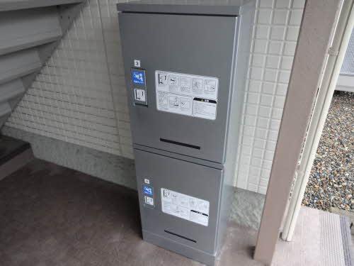 ビスタ中央 A202