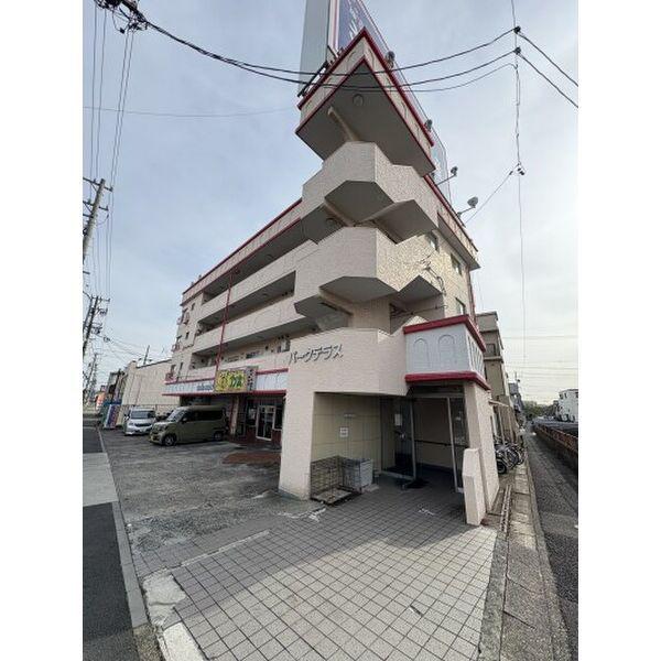 パークテラス
