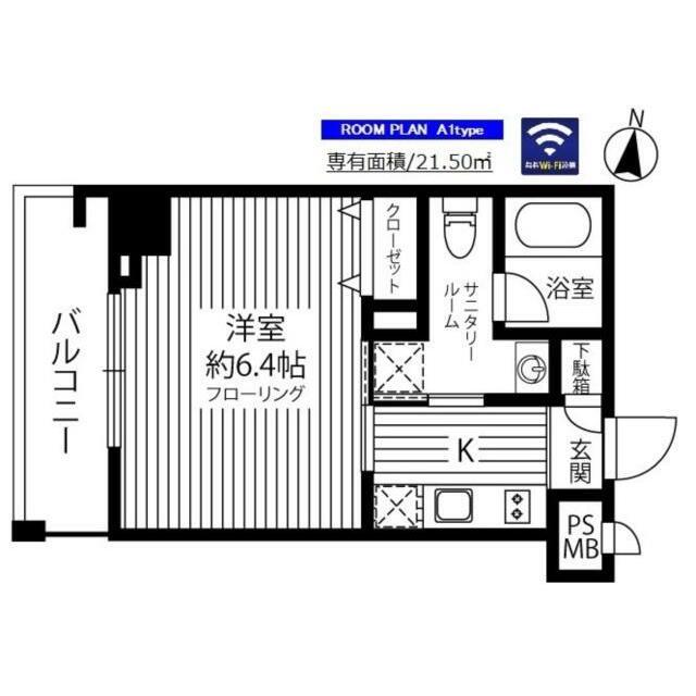 GRAND青葉台(1K/4階)の間取り写真