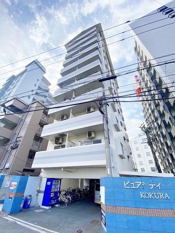 ピュアシティ小倉