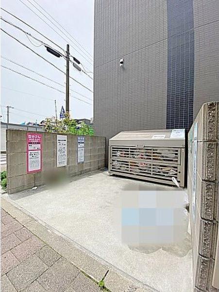 コートバスク