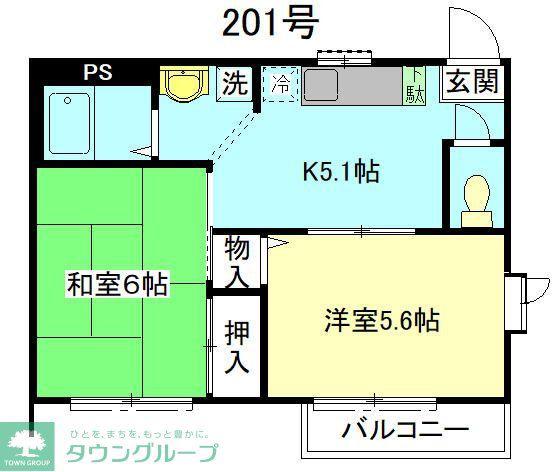 チェリーハウス(2K/2階)の間取り写真