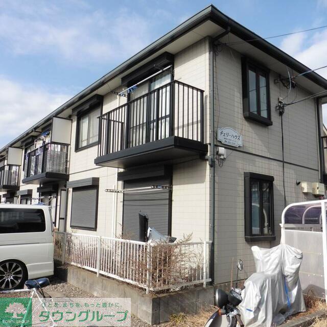 チェリーハウス