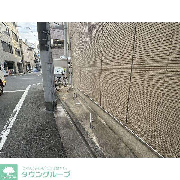 アオギリハイム