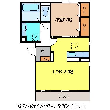 ペルソワール高田(1LDK/1階)の間取り写真