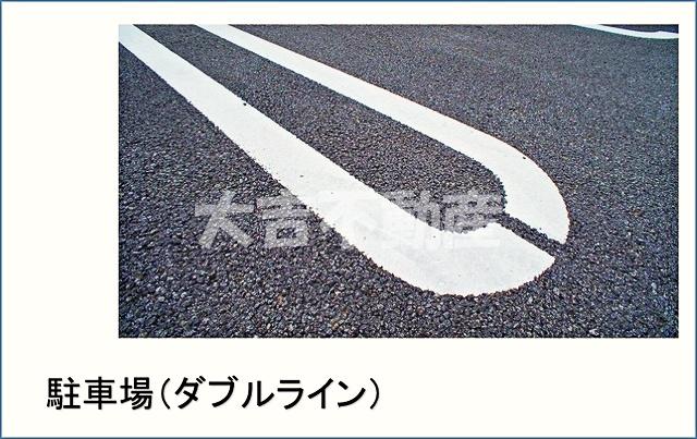 サウス・リモン