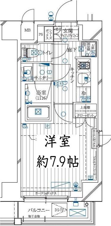 レガリス用賀