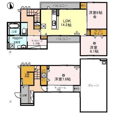 ヴェルデ秋葉町(3LDK/1階)の間取り写真