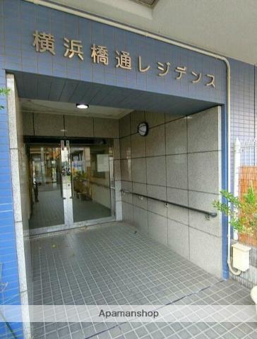 横浜橋通レジデンス