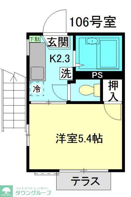 旭エステート(1K/1階)の間取り写真