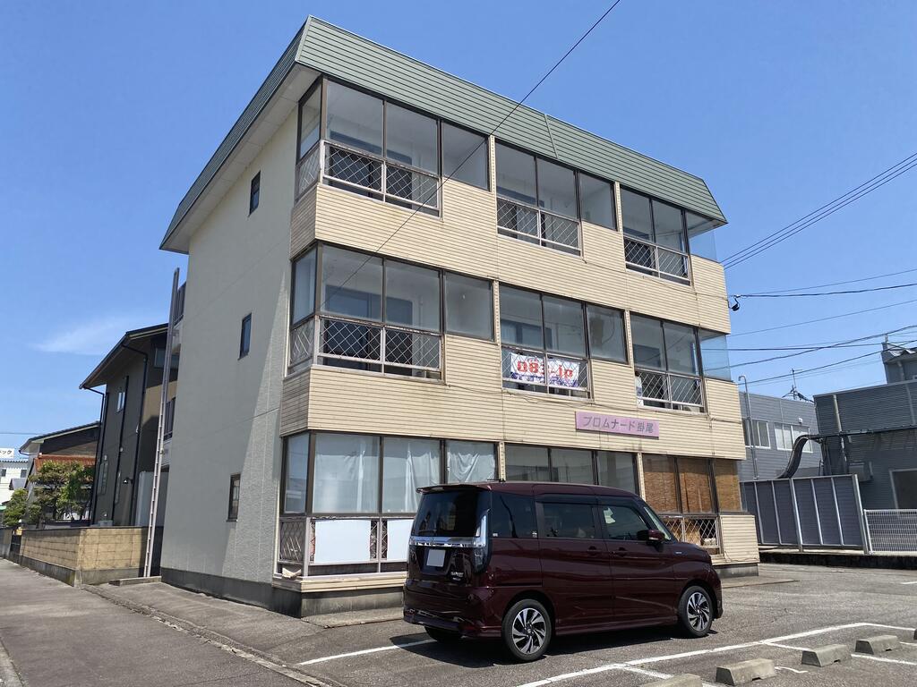 プロムナード掛尾