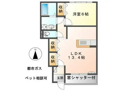 フェリーチェ・ドラゴン(1LDK/1階)の間取り写真