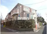 学舎・宇田川荘