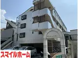 サン・ラモン本山