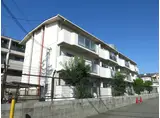 大西マンション