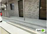 ボンヌ エトワール