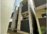 ハーモニーテラス西中田7