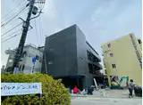 REVE STAGE