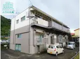 サンハウス戸石