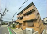 セジュール古市