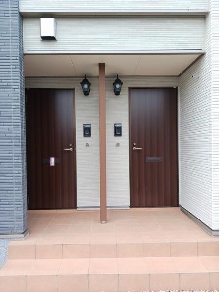 アースメゾン