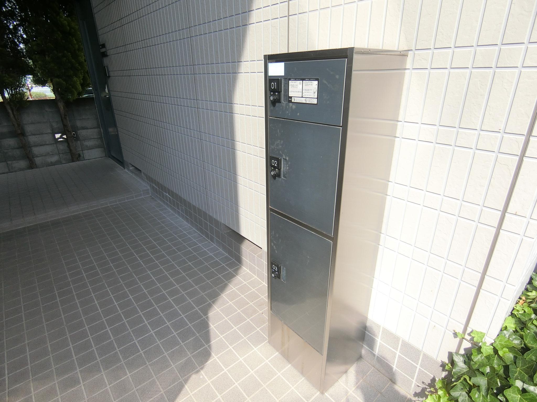 エステート大手町 B