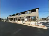 レジェンド