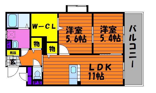 グランツ川辺(2LDK/3階)の間取り写真