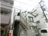九重荘