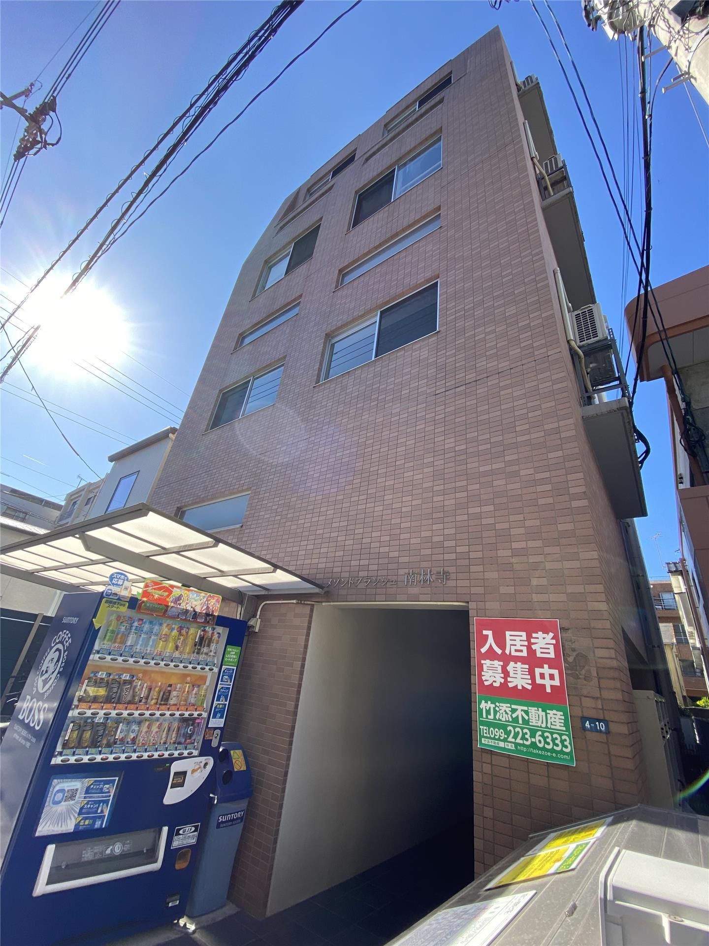 メゾン ド ブランシュ 南林寺