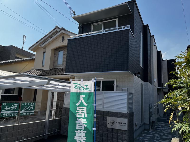 AMUSE東加古川駅前 1