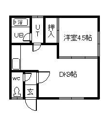 コーポオレンジ(1DK/2階)の間取り写真