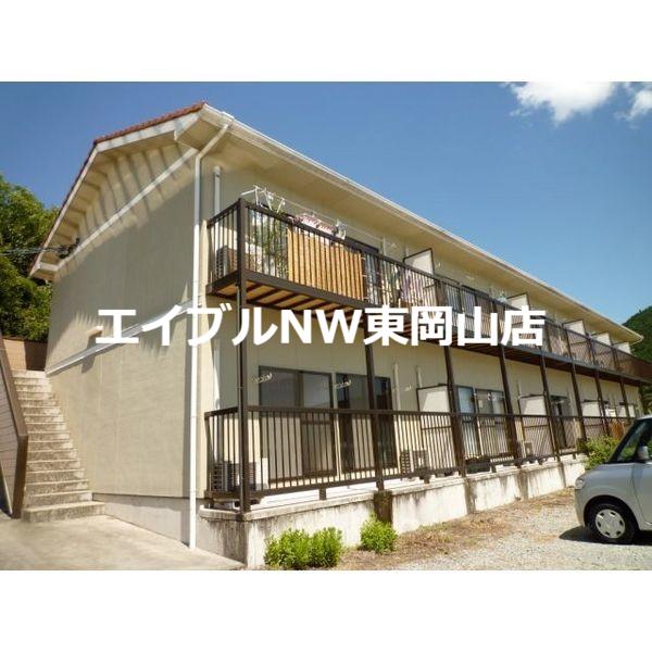 高津コーポI