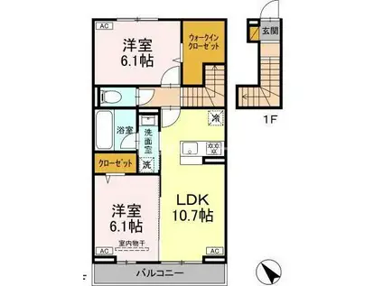 ルシアン メゾン(2LDK/2階)の間取り写真