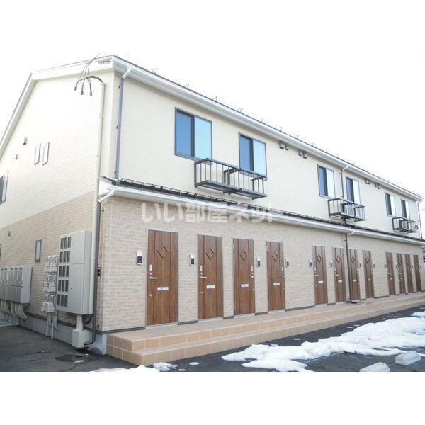 MAISON DE HIBOU D